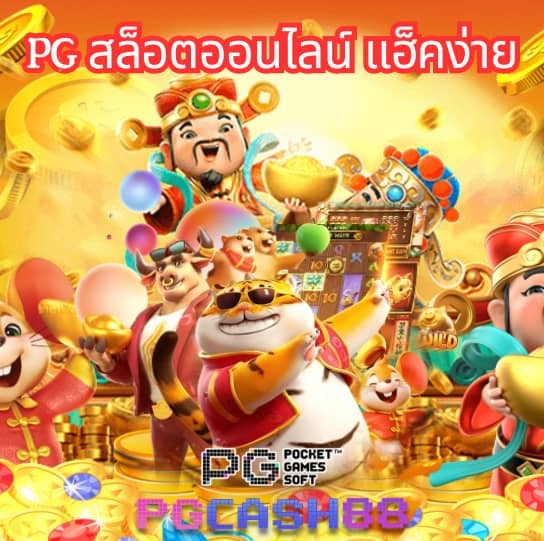 allslot365